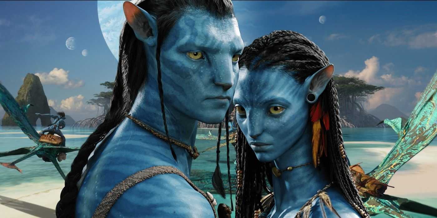 avatar